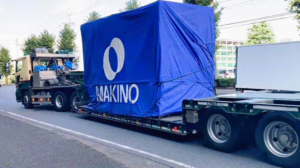 Trucking