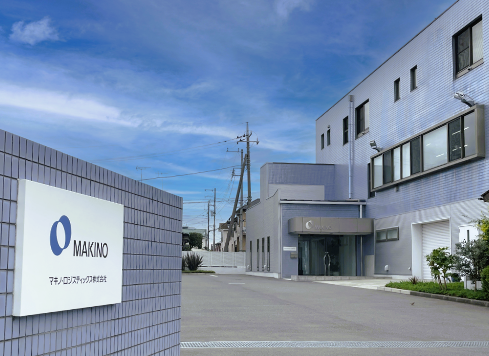 Logistics Head Office