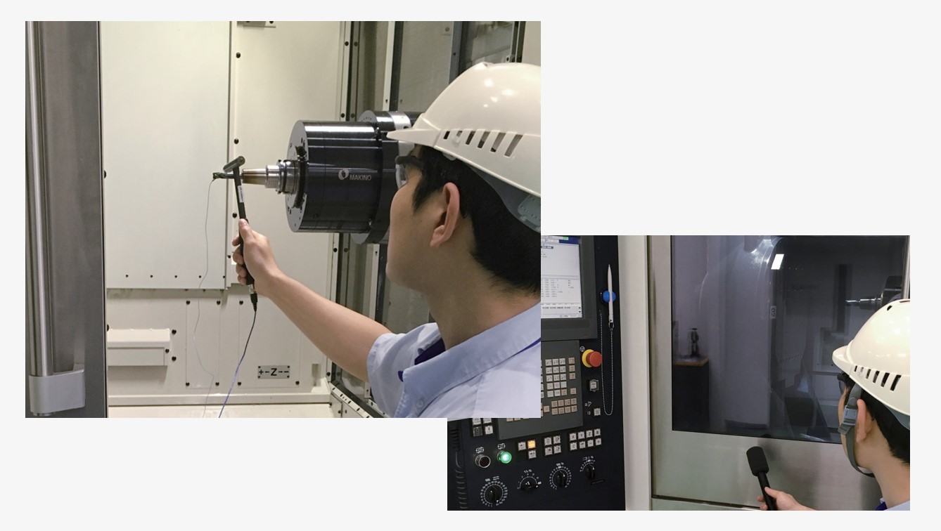 びびり振動解析出張サポート