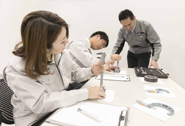 概要
